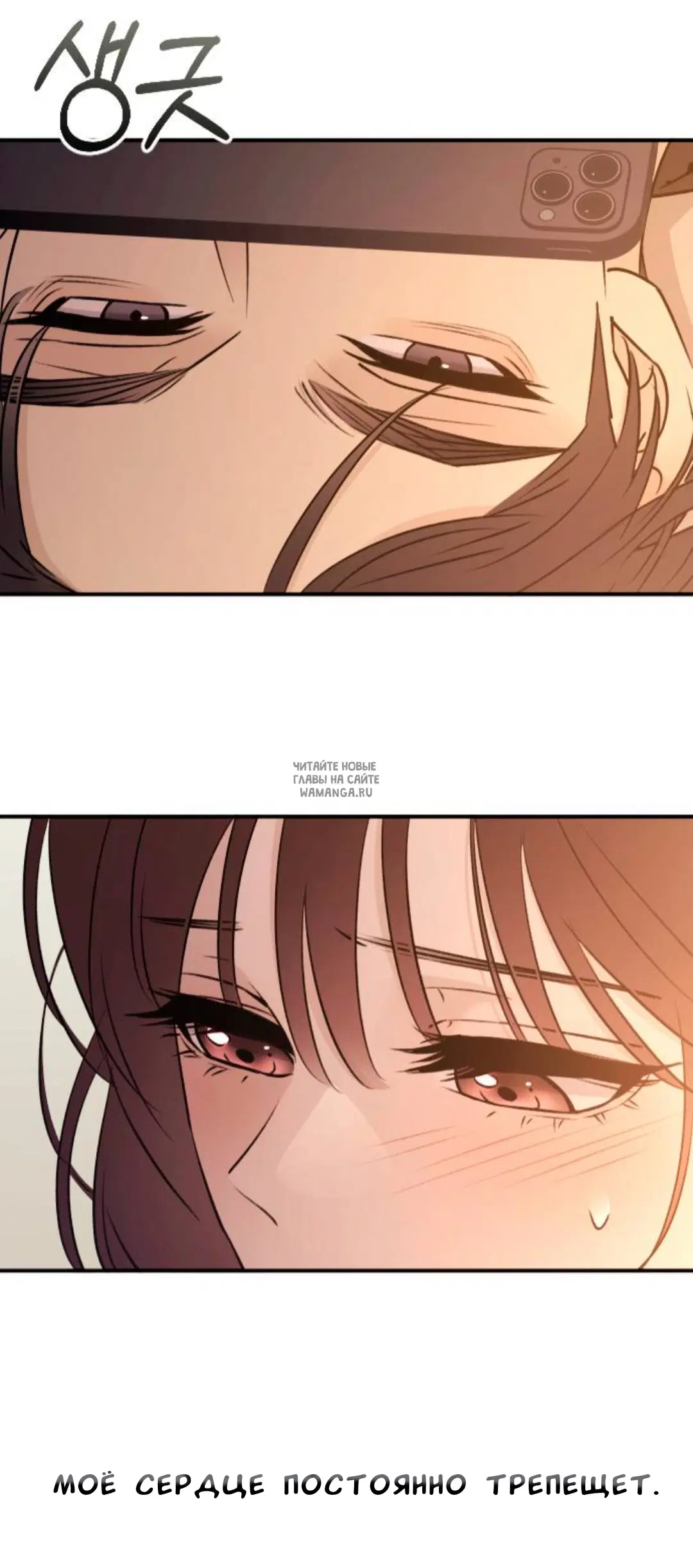 Page 62.000