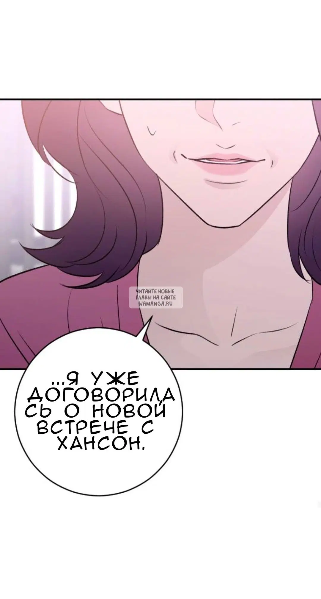 Page 62.000