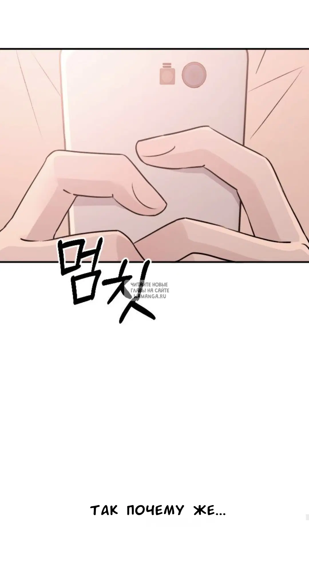 Page 62.000