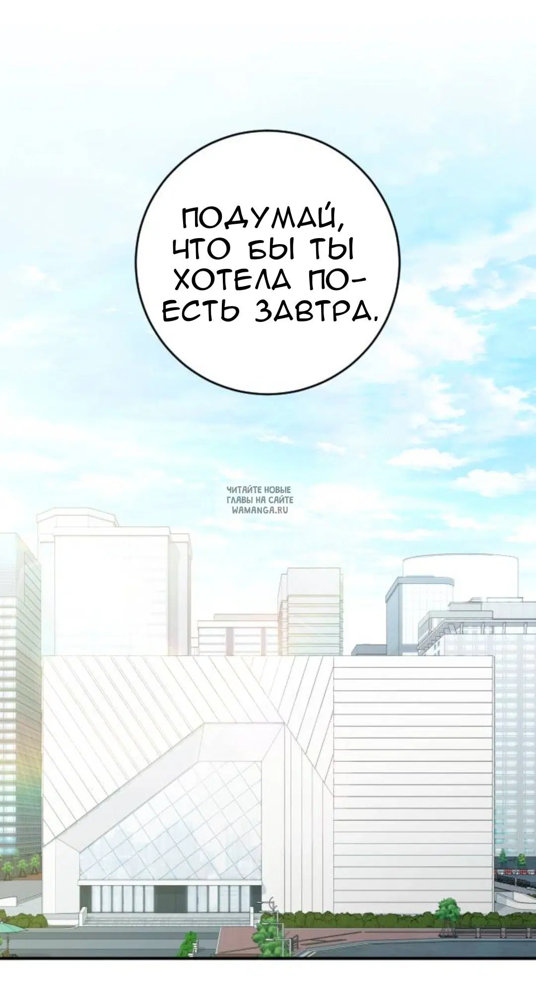 Page 62.000