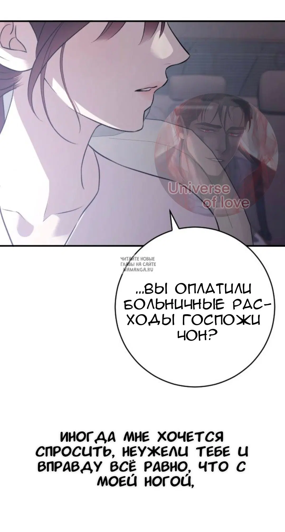 Page 62.000