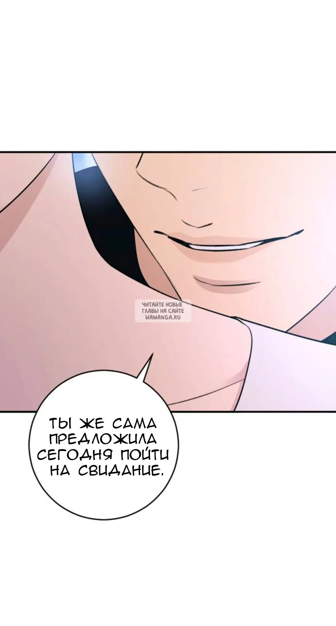 Page 62.000