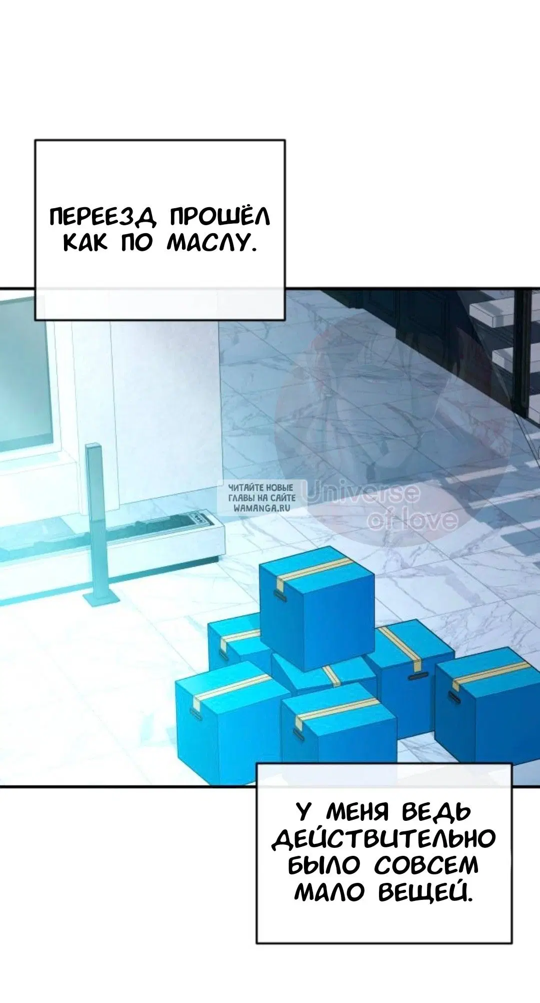 Page 62.000
