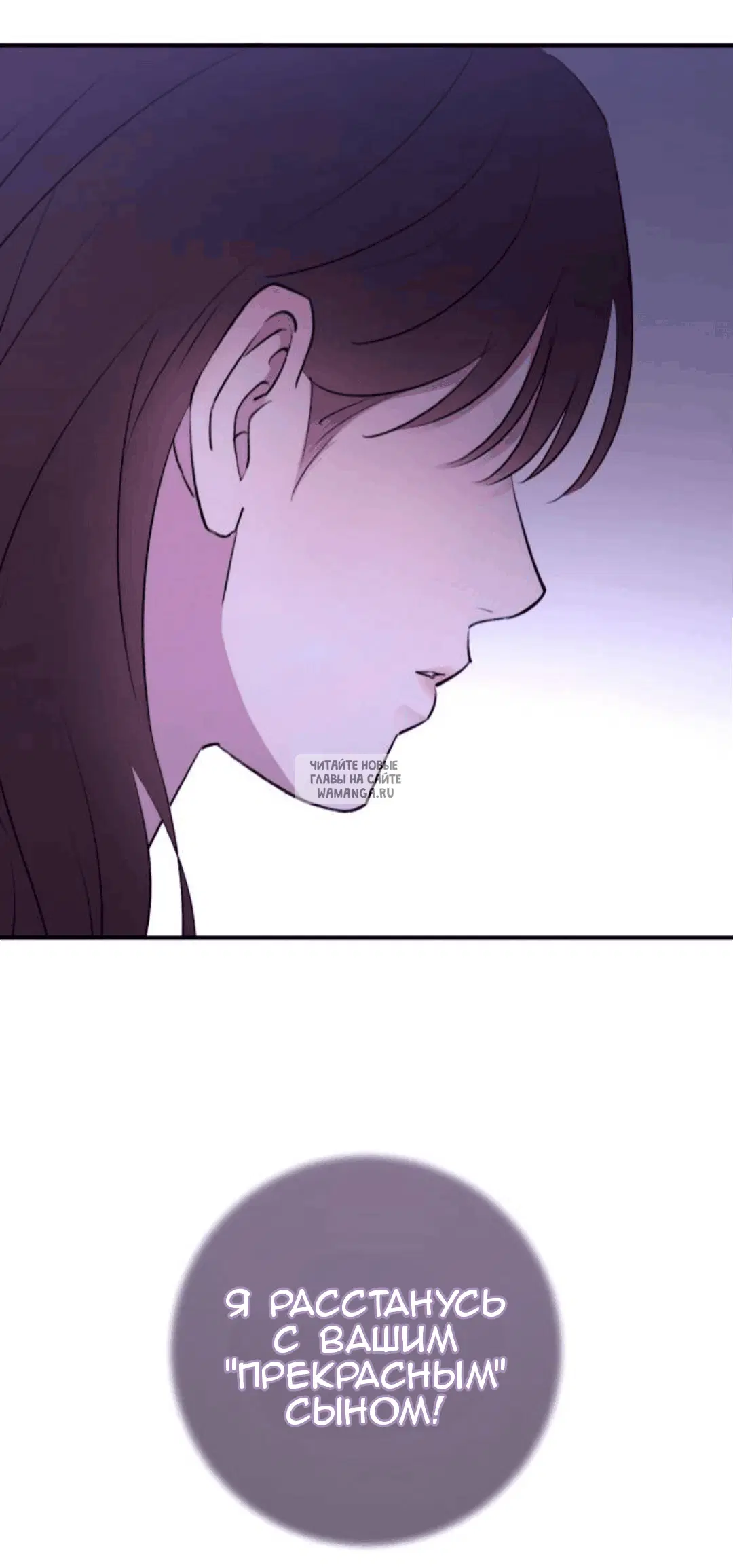 Page 63.000