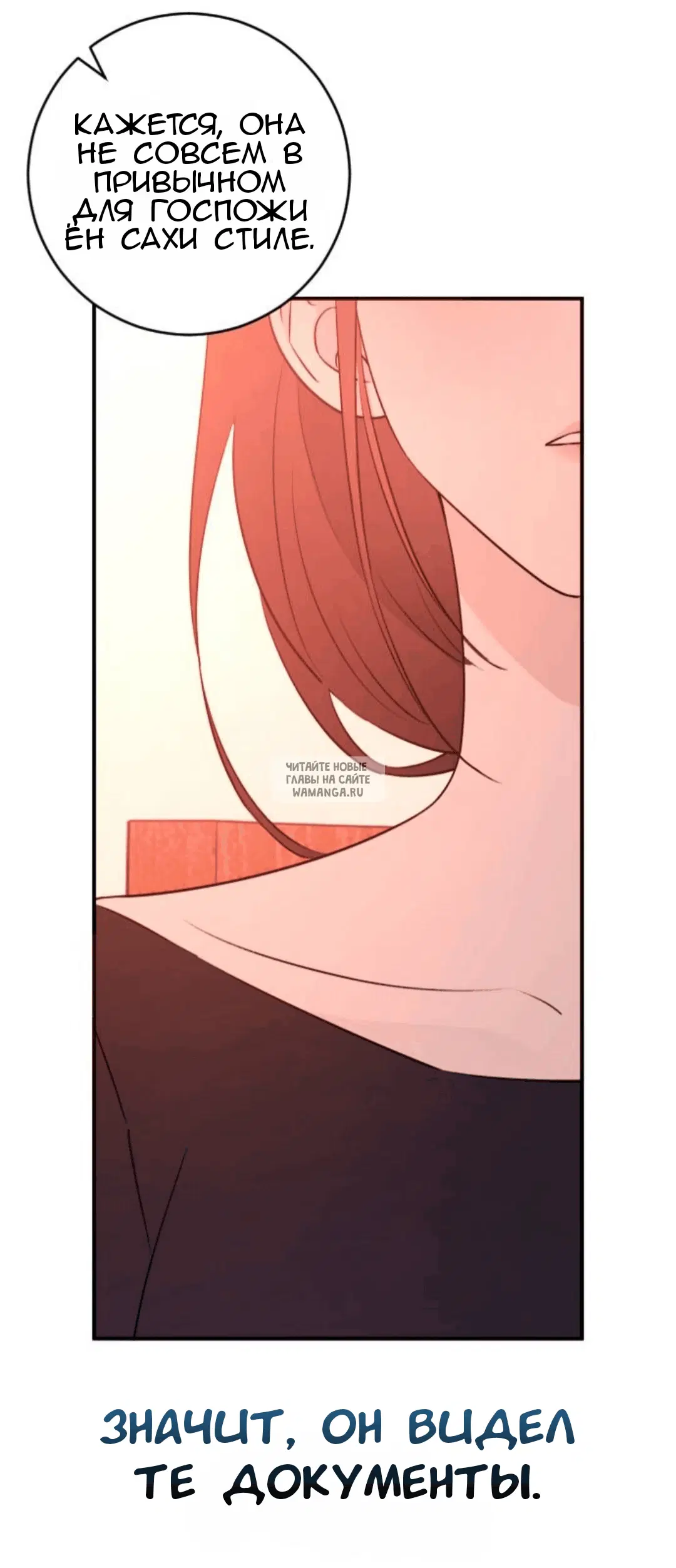 Page 63.000