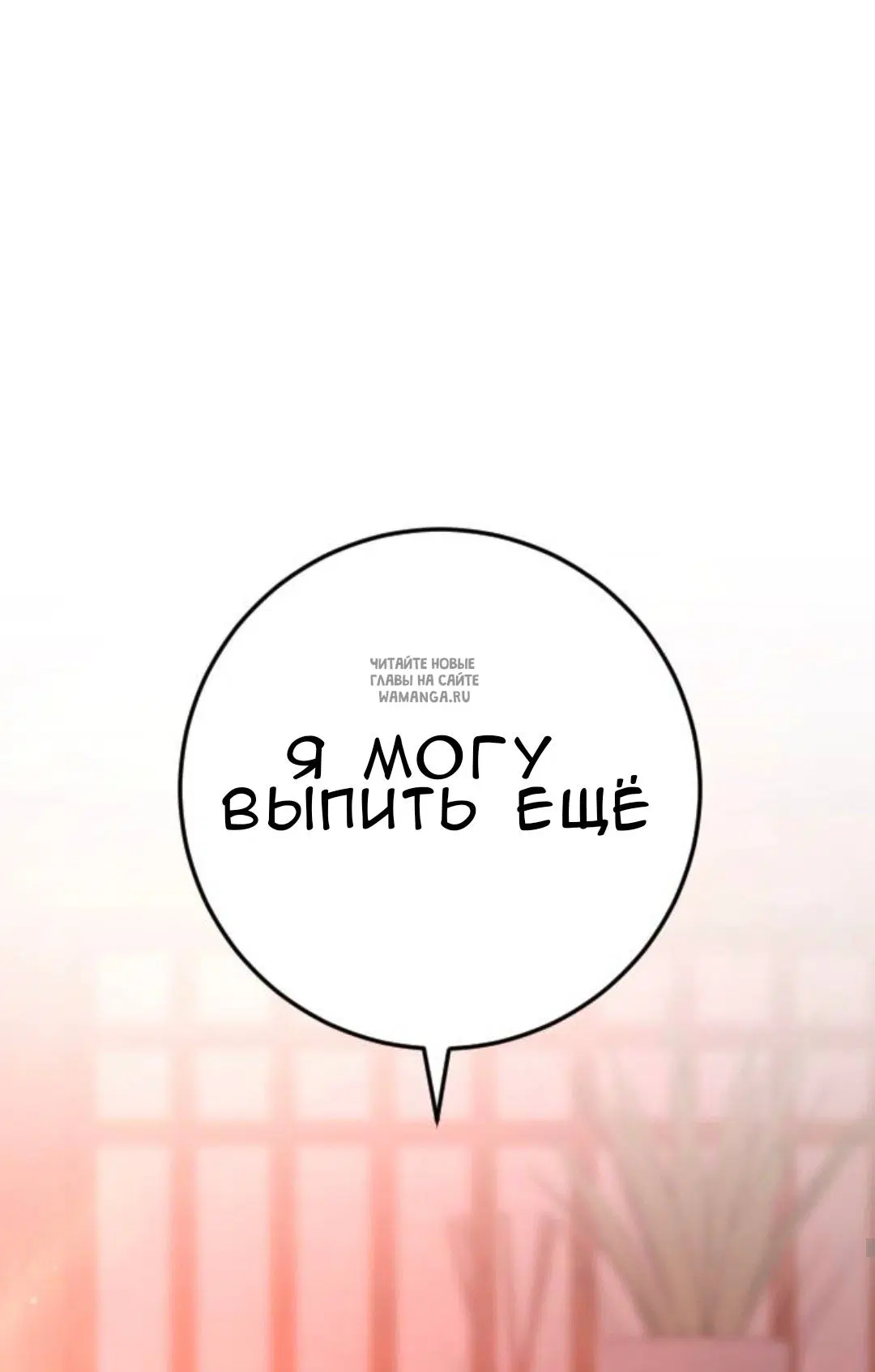 Page 63.000