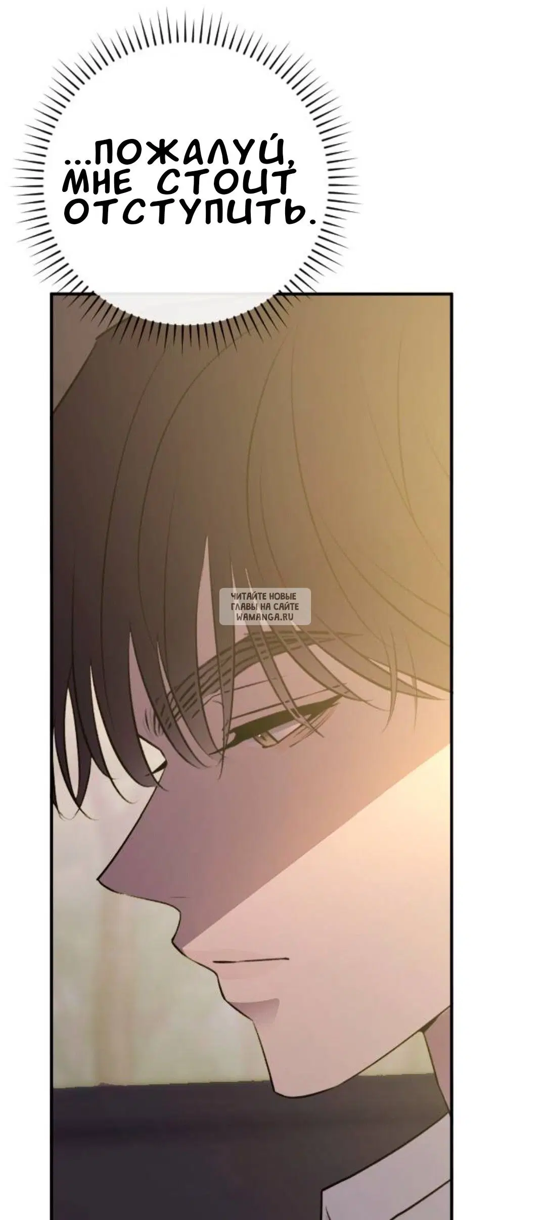 Page 63.000