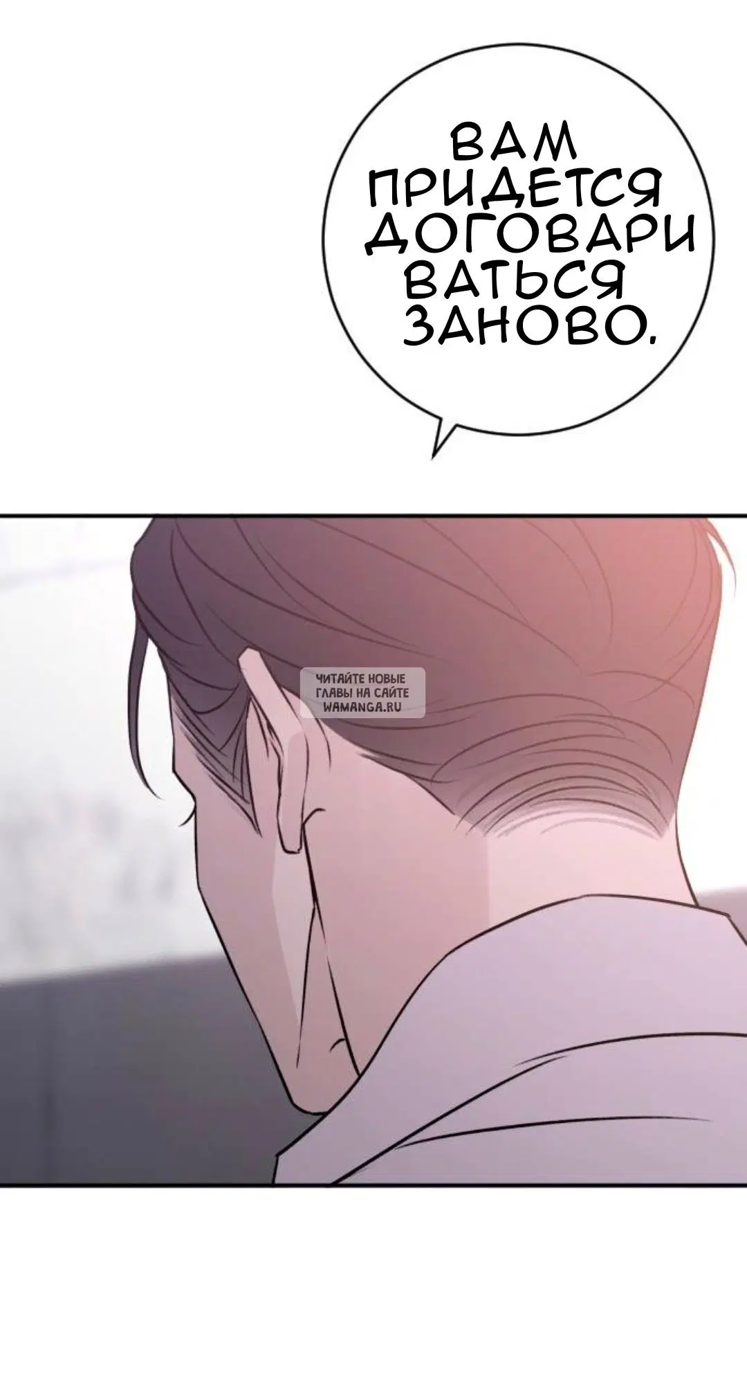 Page 63.000