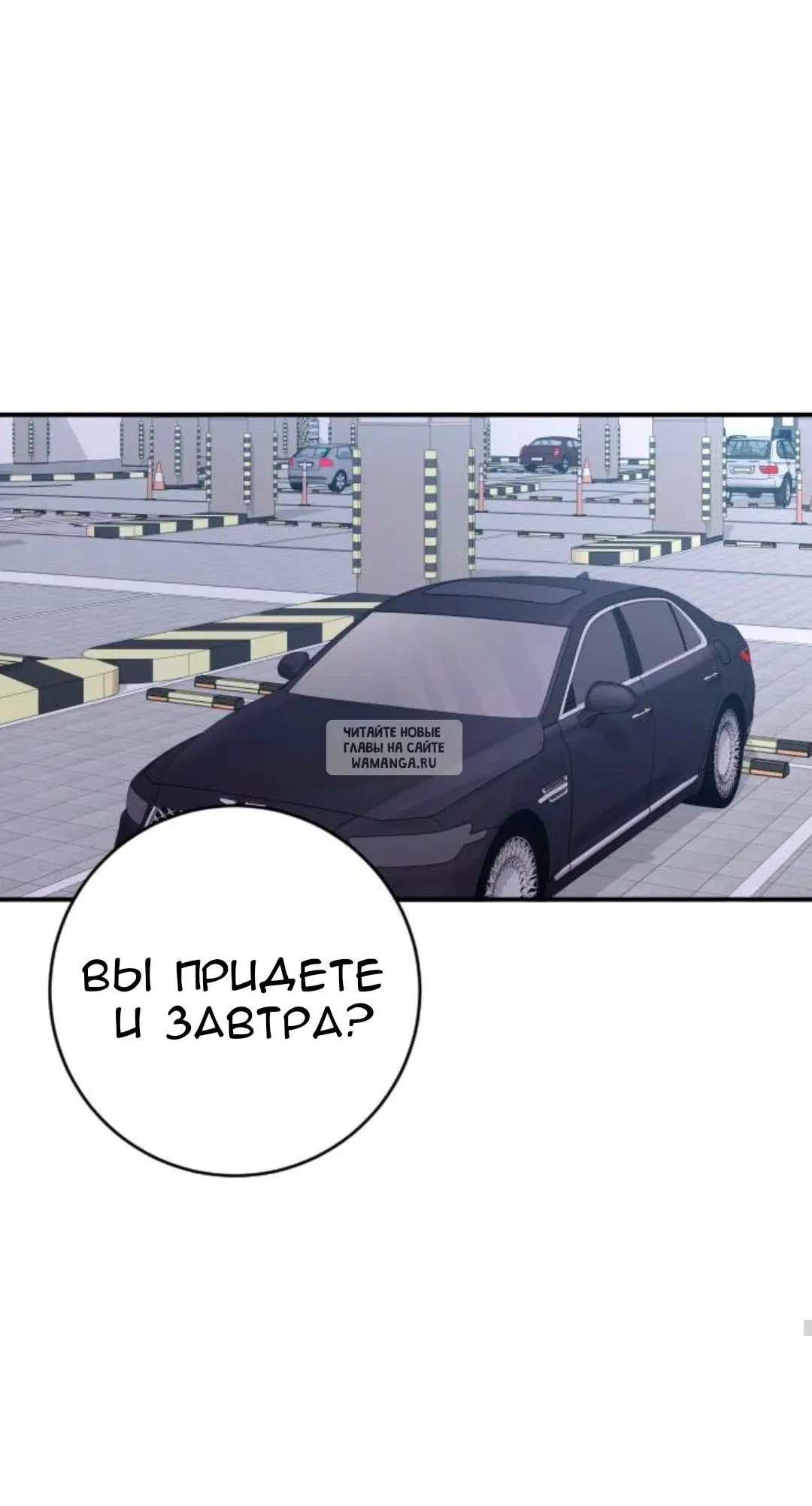 Page 63.000