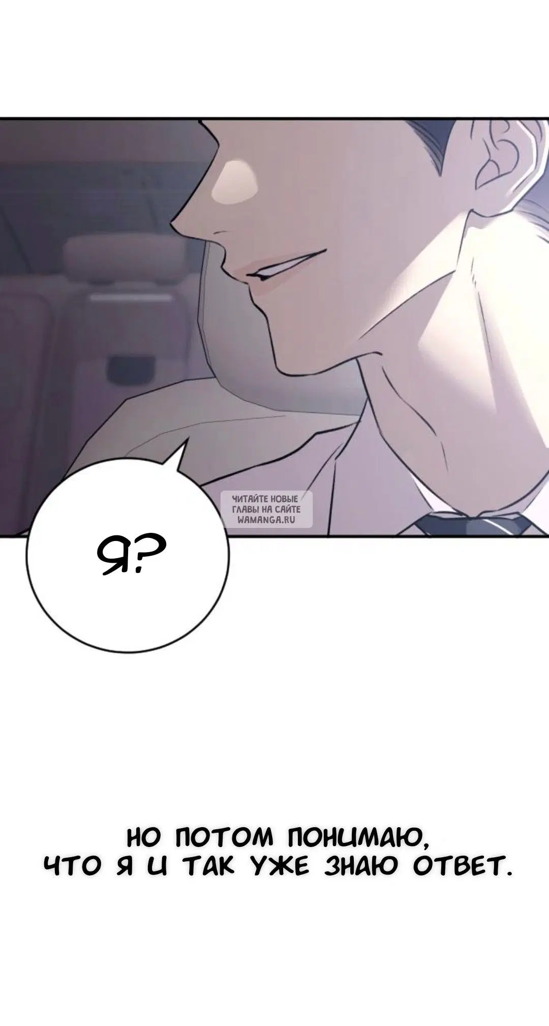 Page 63.000