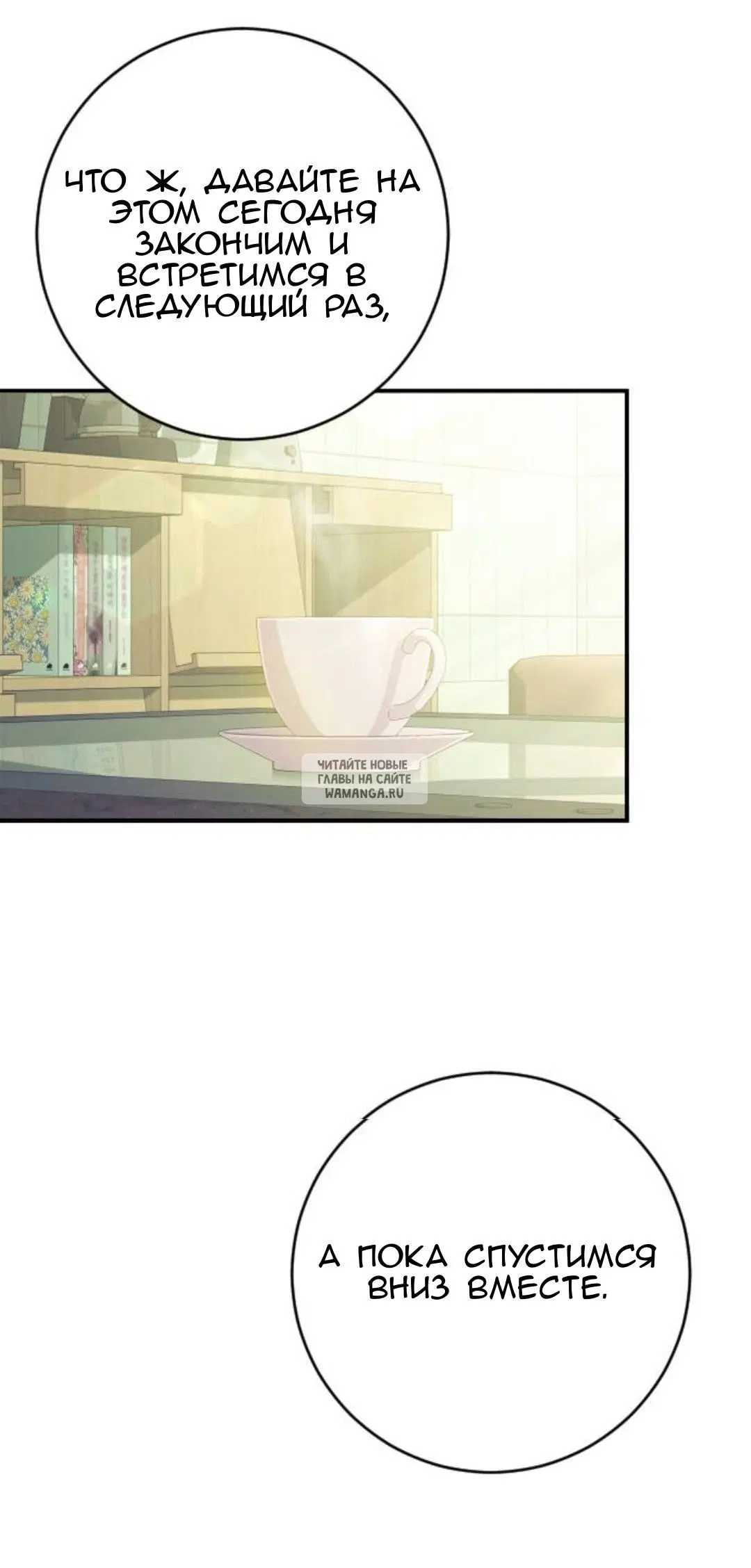 Page 63.000