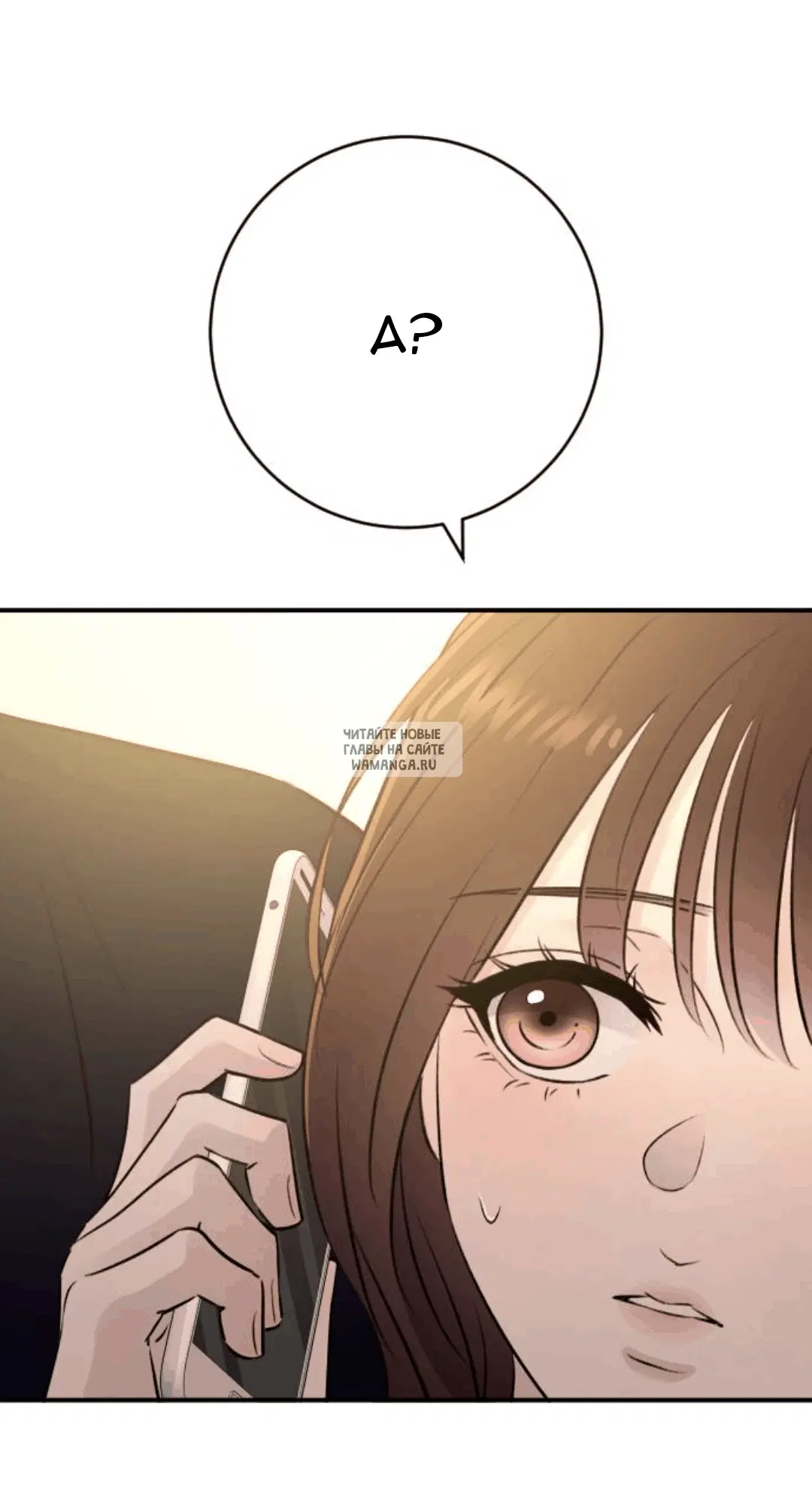 Page 63.000