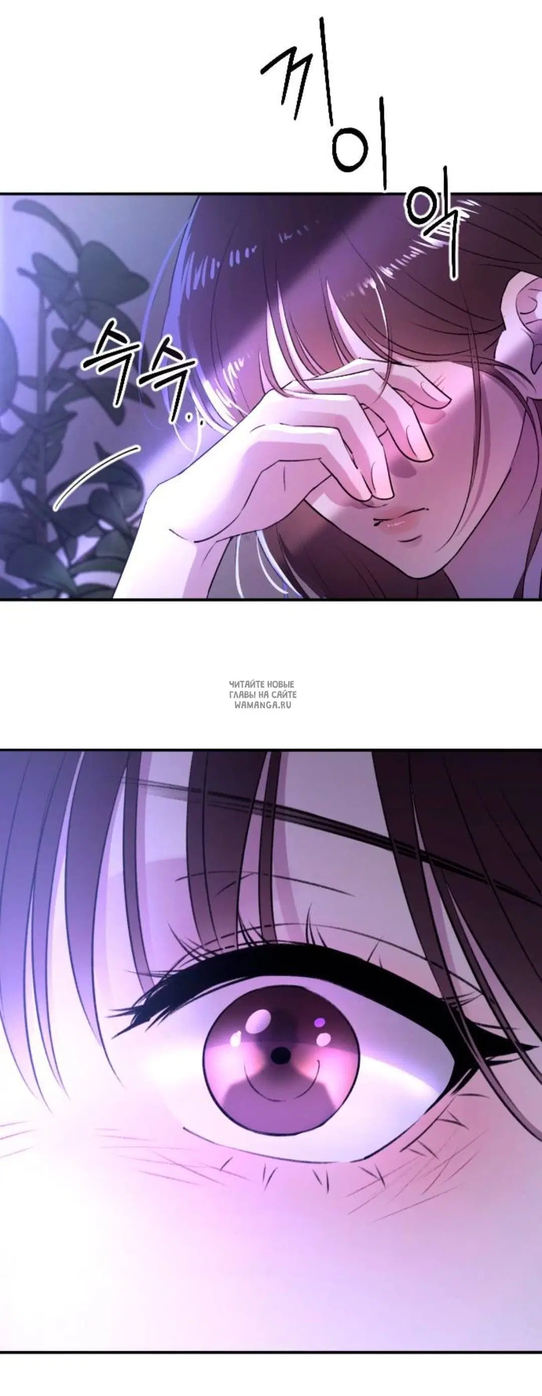 Page 74.000
