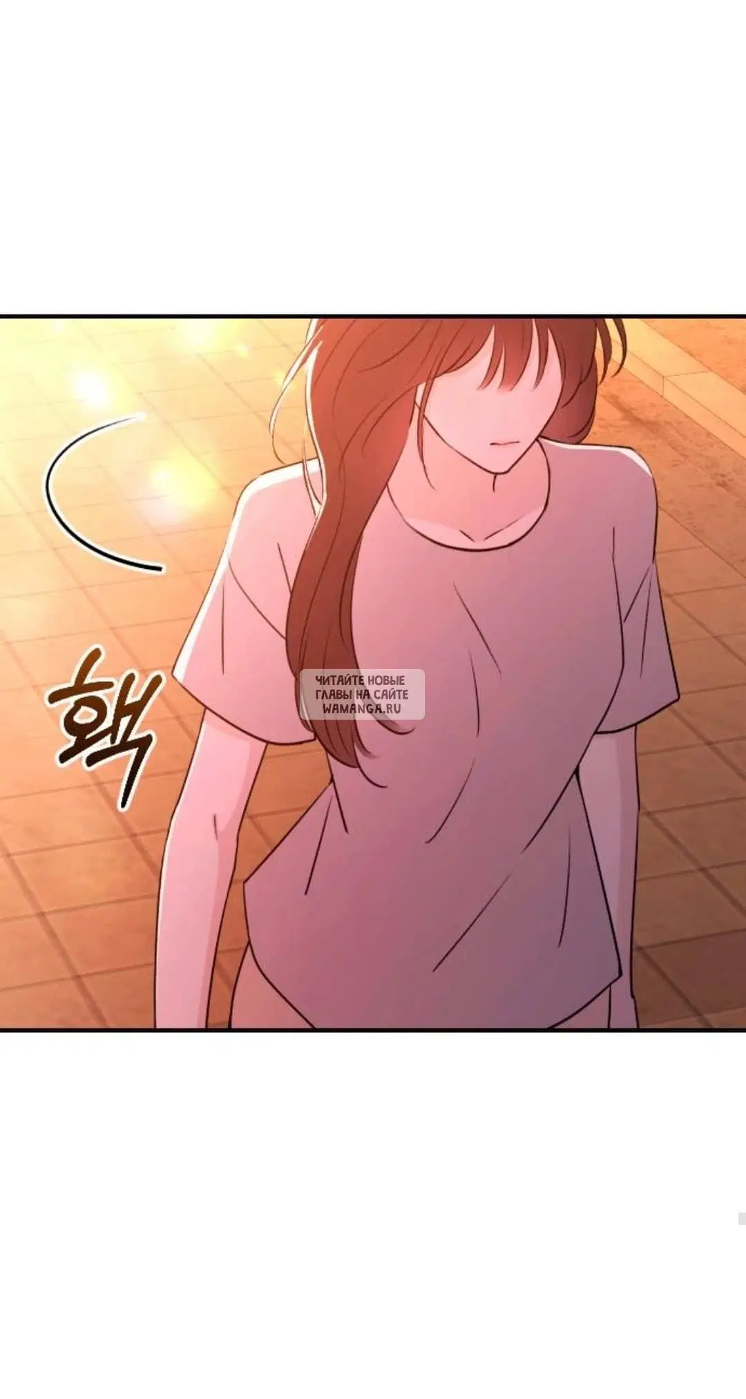 Page 74.000