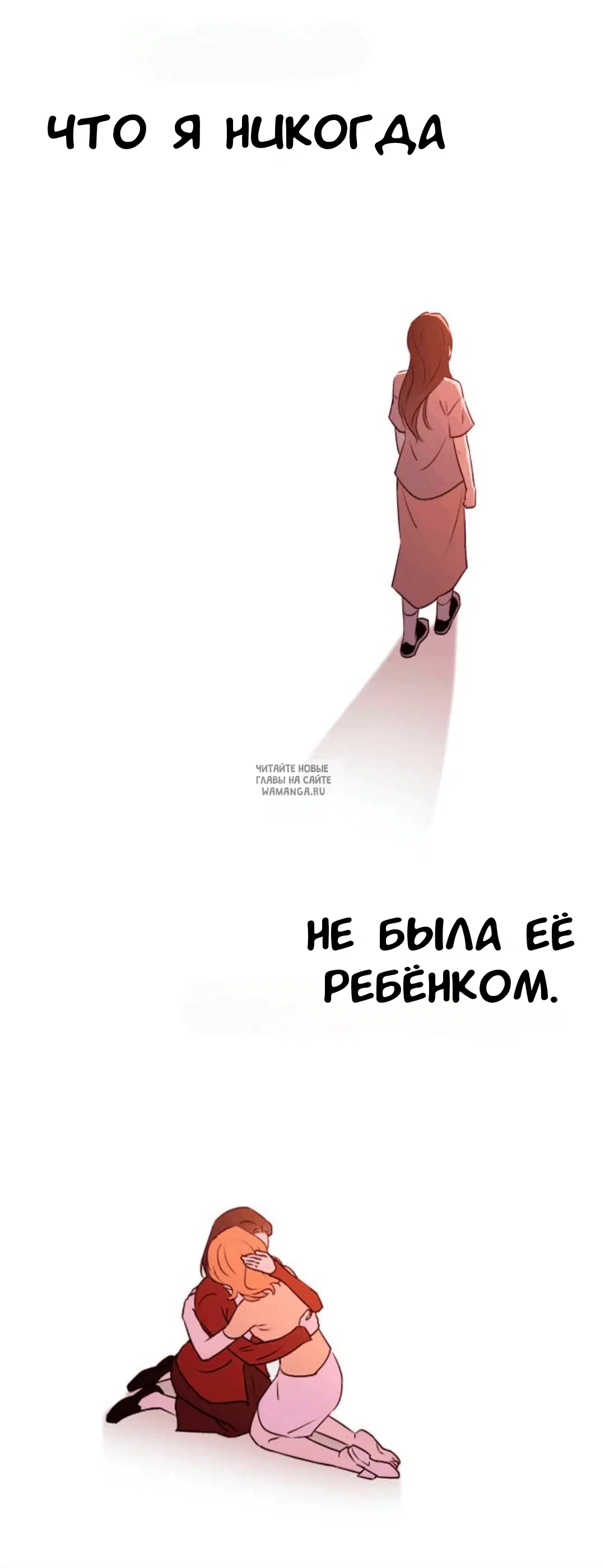 Page 75.000