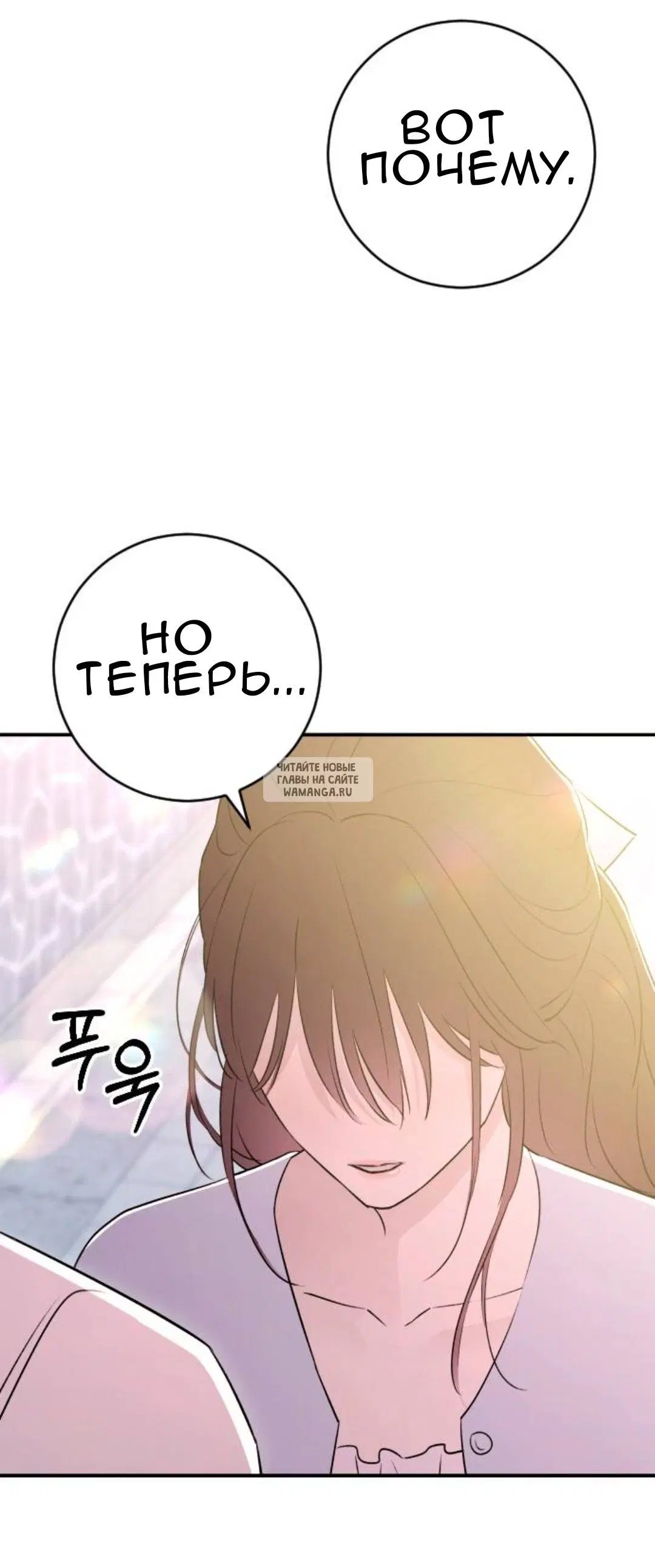 Page 75.000