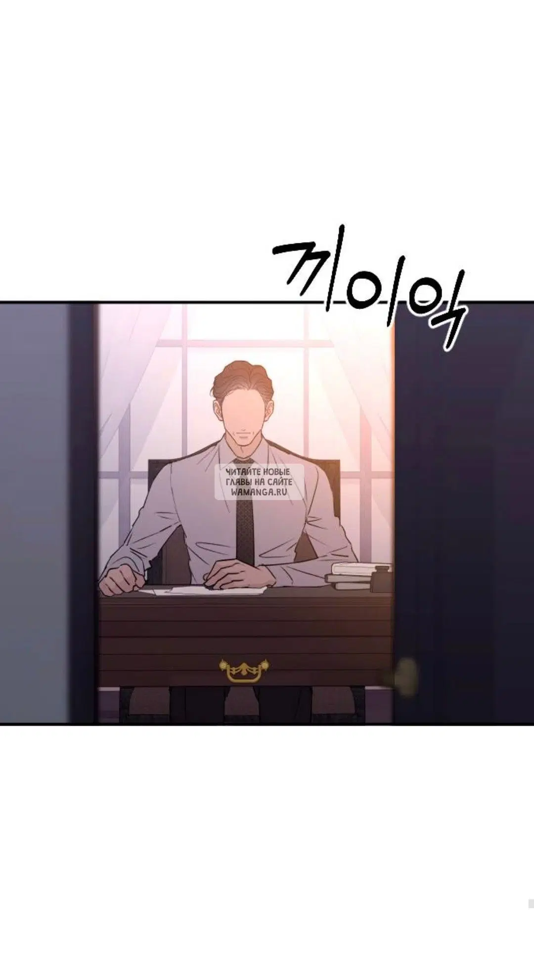 Page 75.000