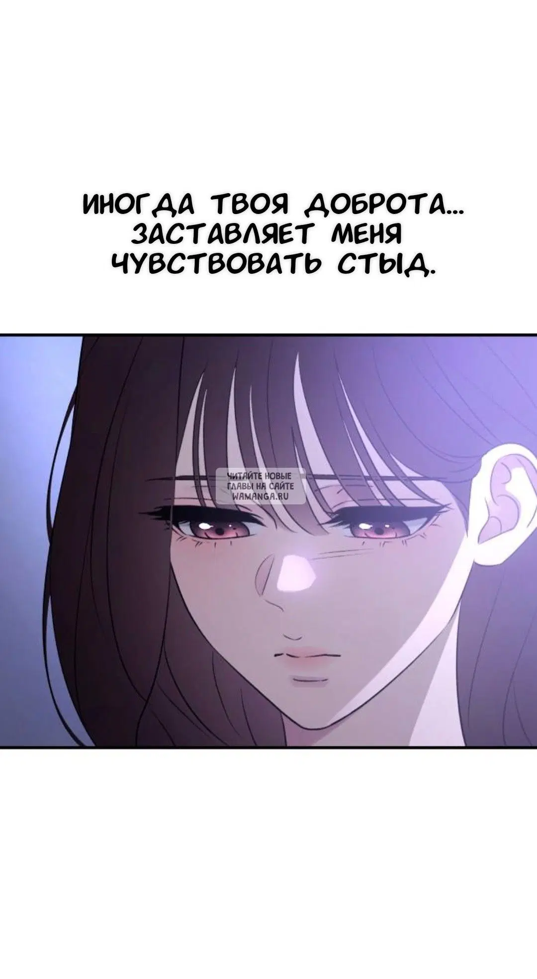 Page 75.000