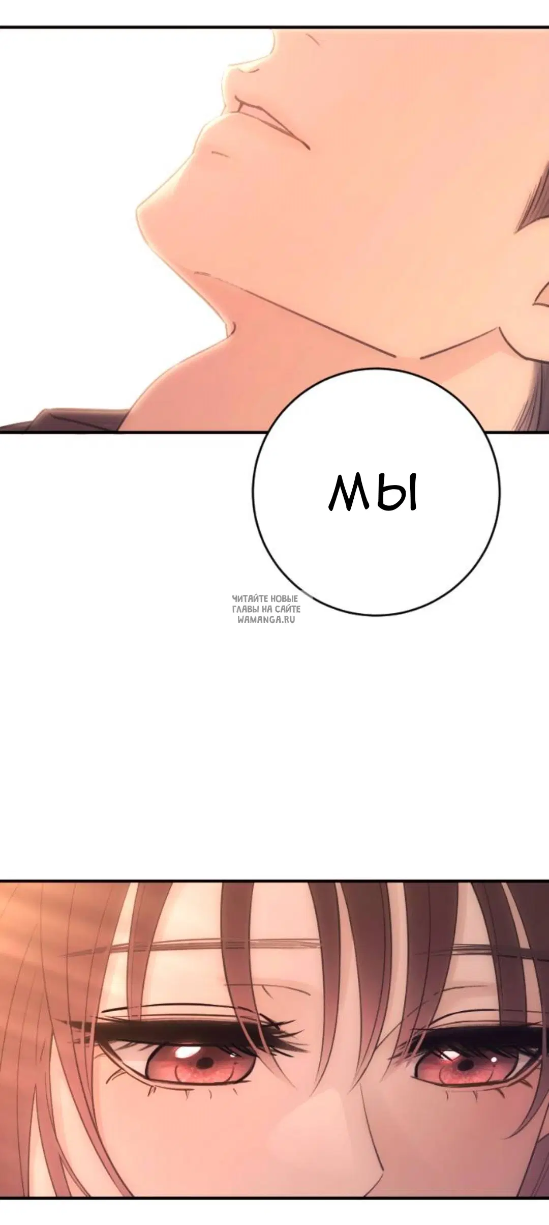 Page 76.000