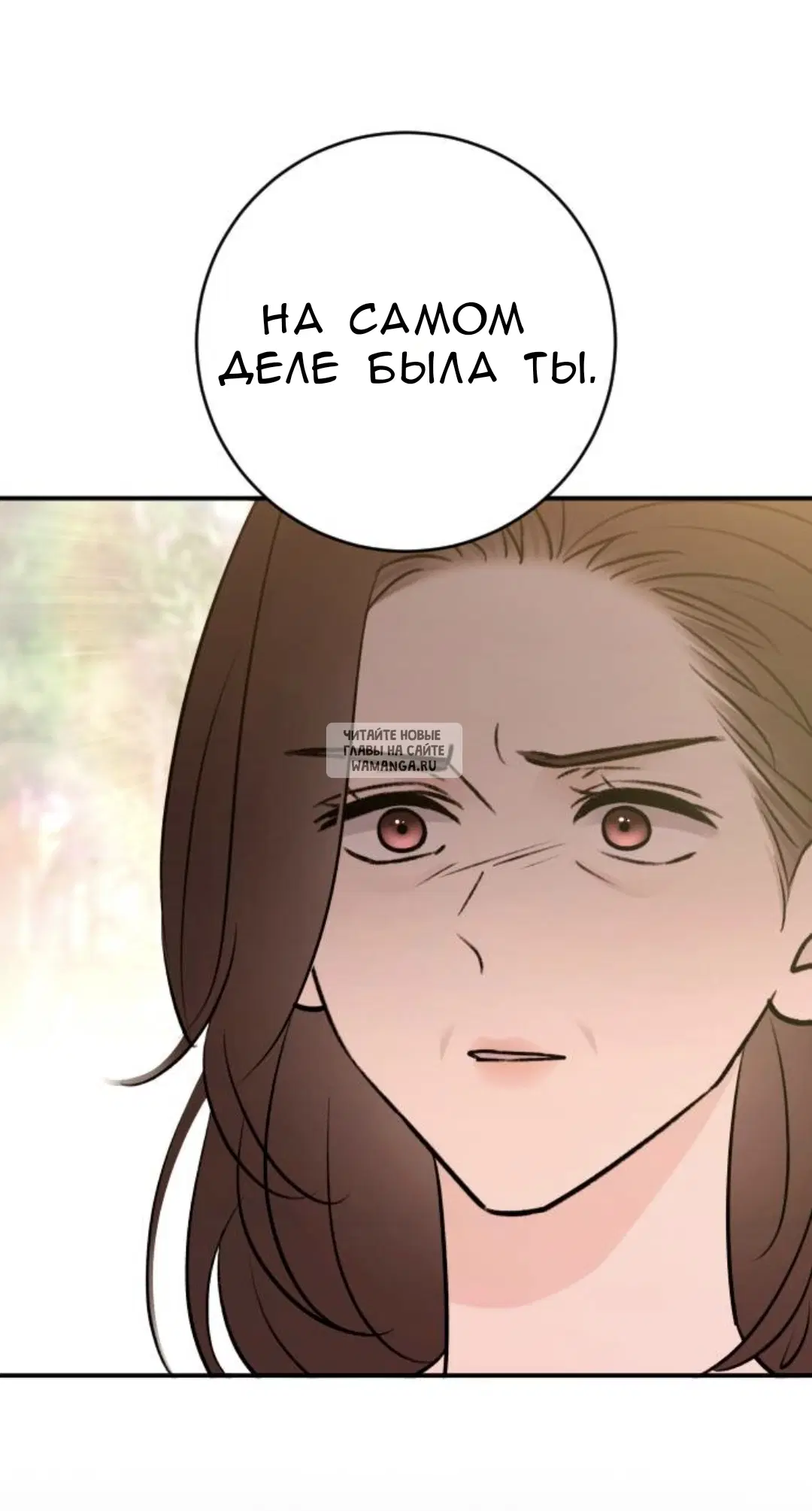Page 76.000