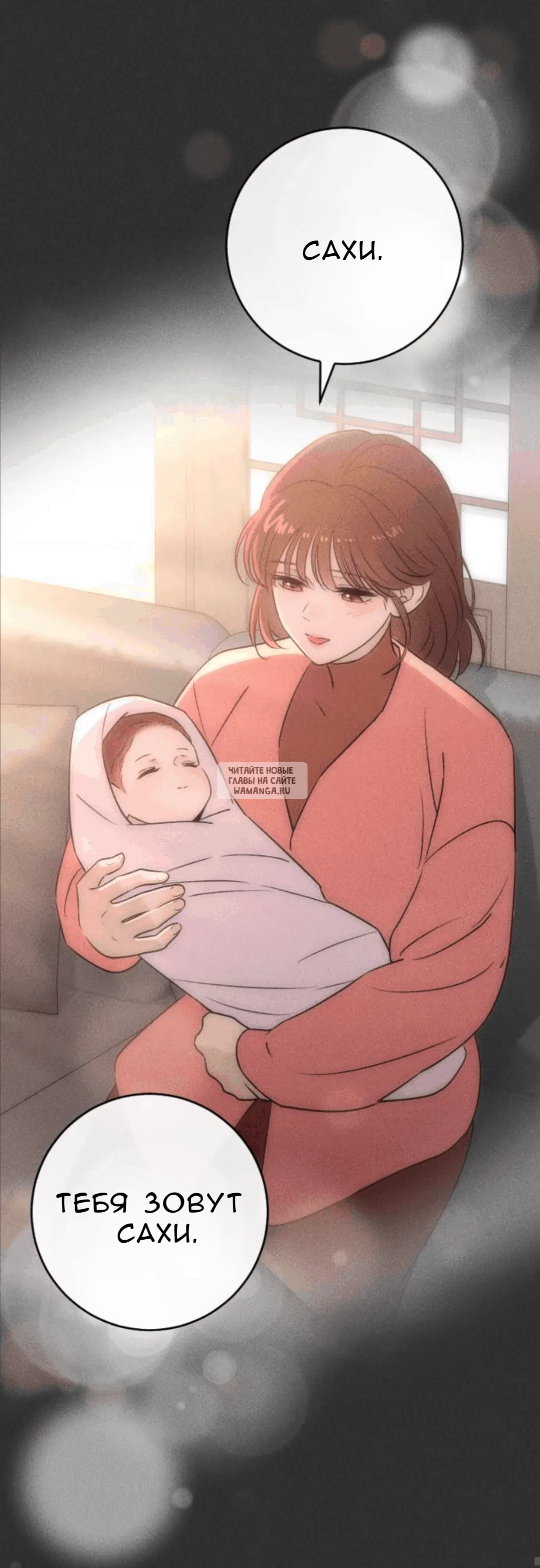 Page 76.000