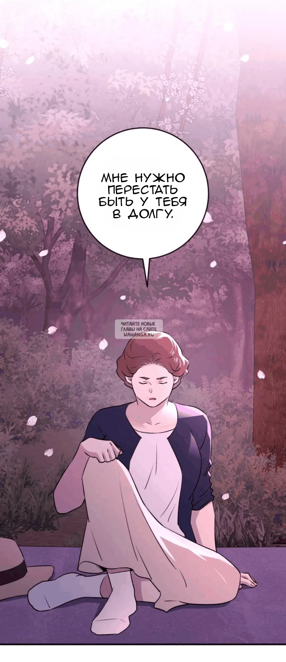 Page 76.000