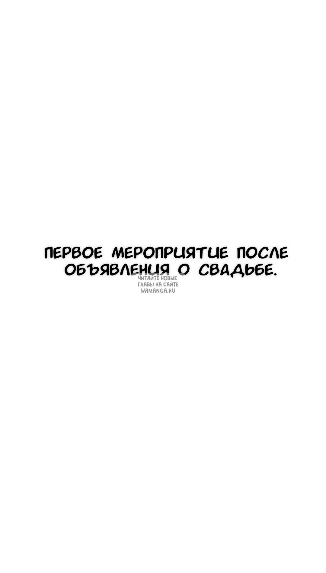 Page 76.000