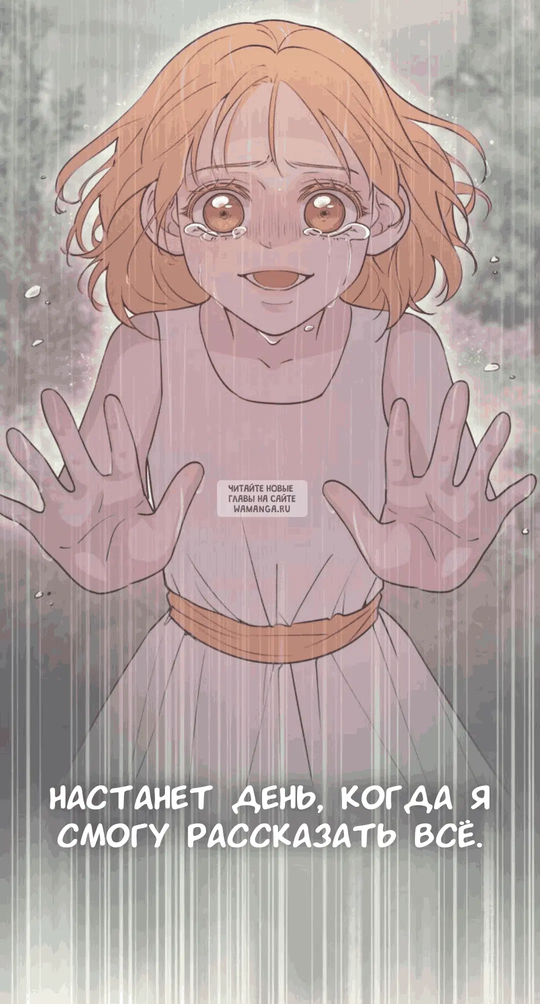 Page 77.000