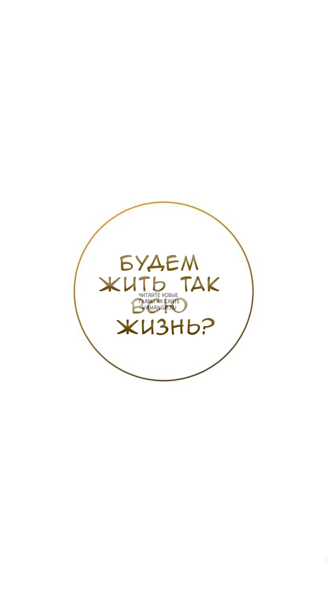 Page 77.000