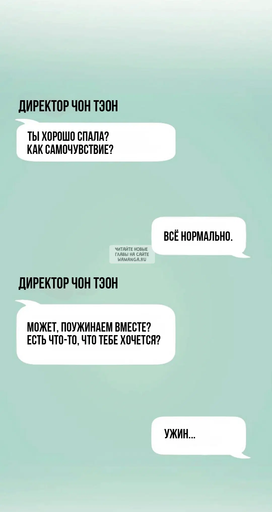 Page 78.000