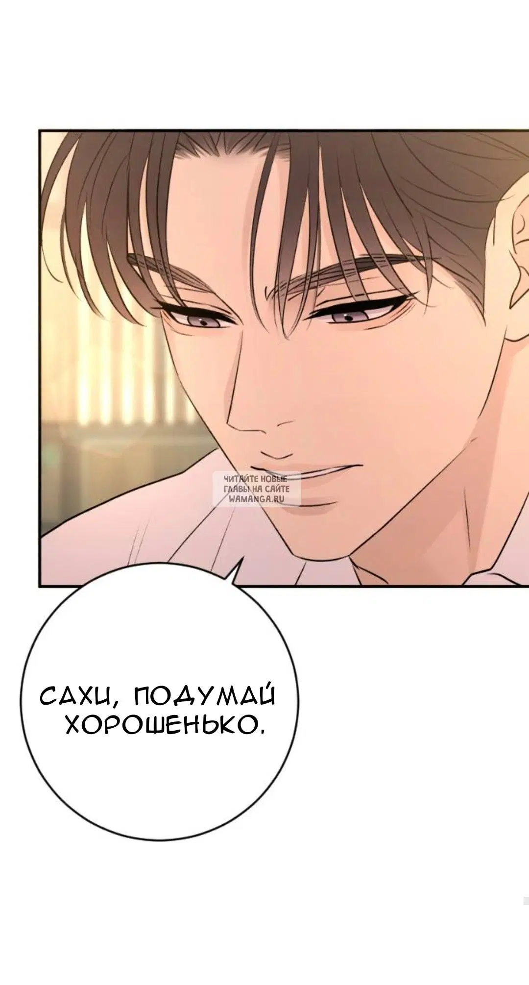 Page 78.000