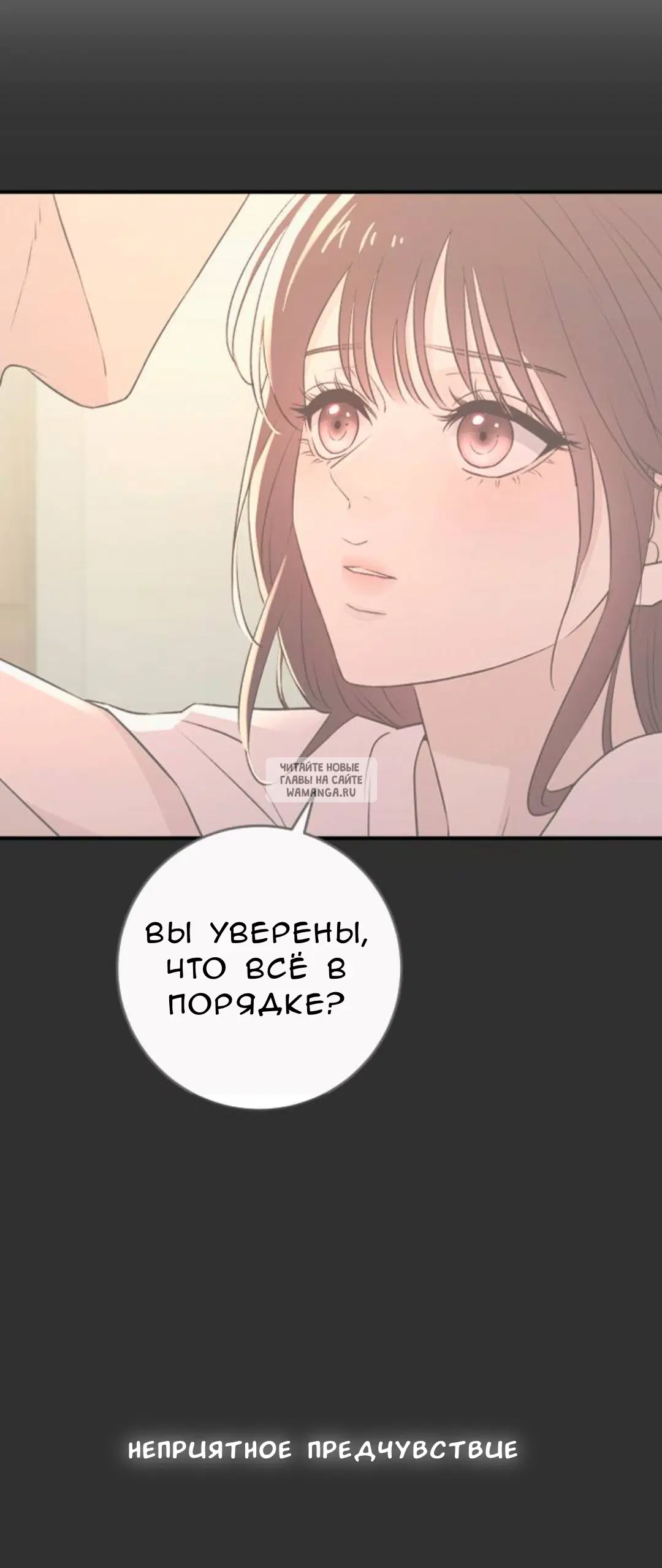 Page 79.000