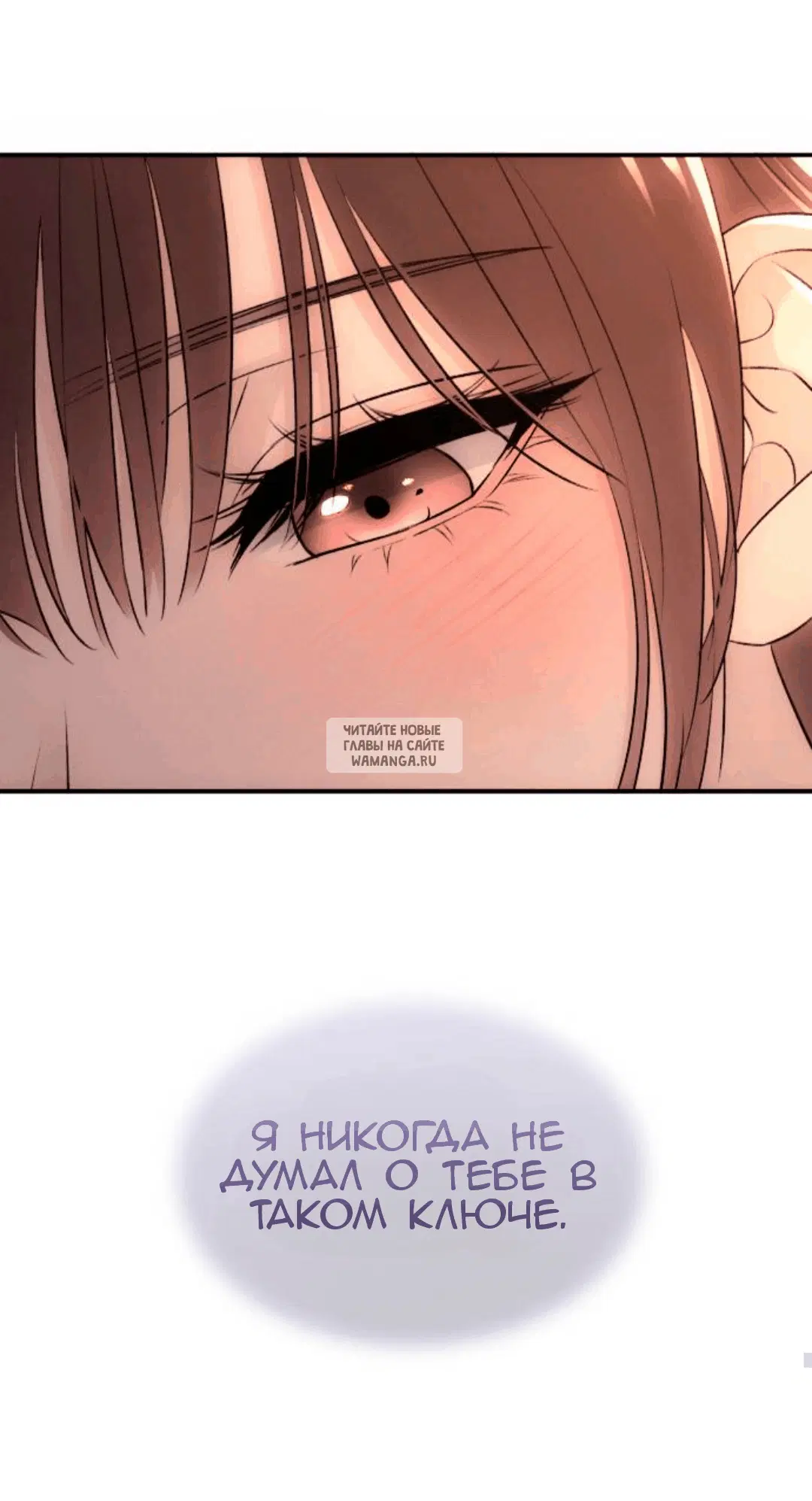 Page 79.000