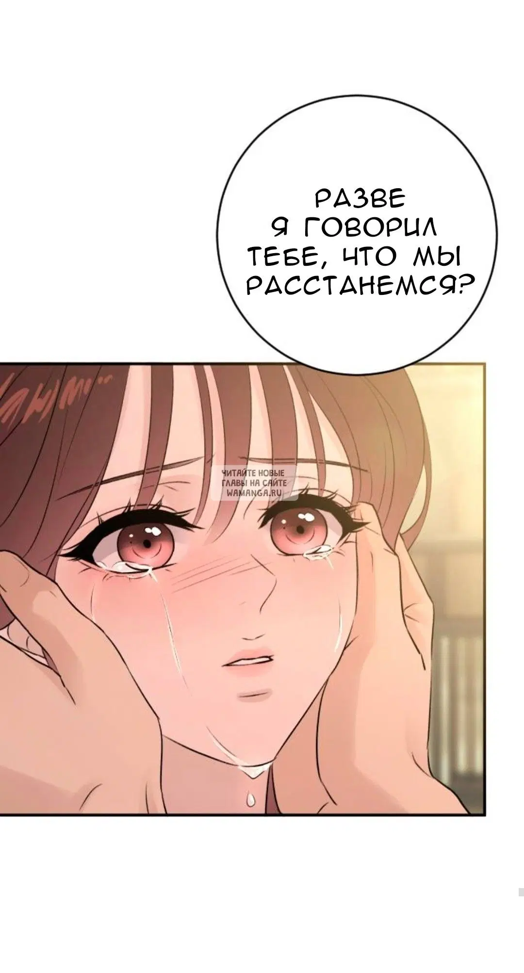 Page 79.000