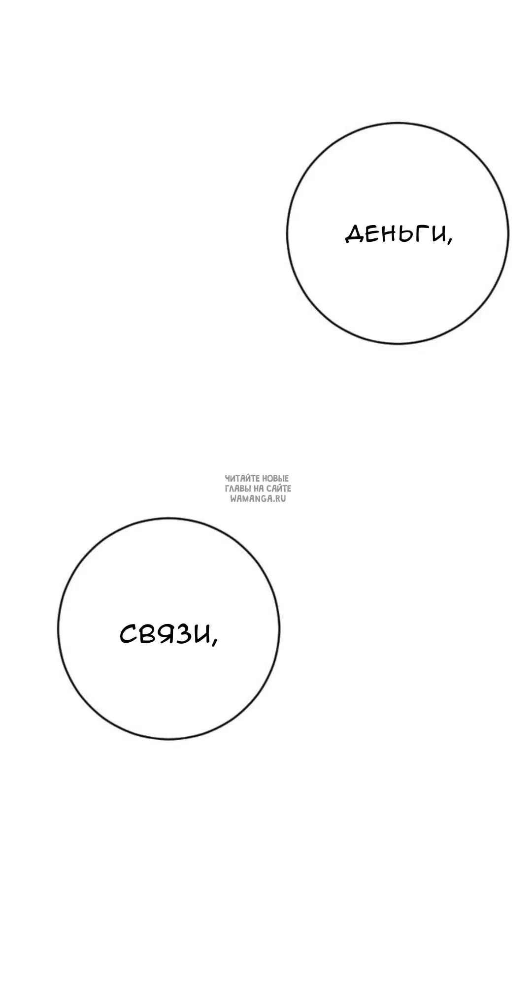Page 70.000