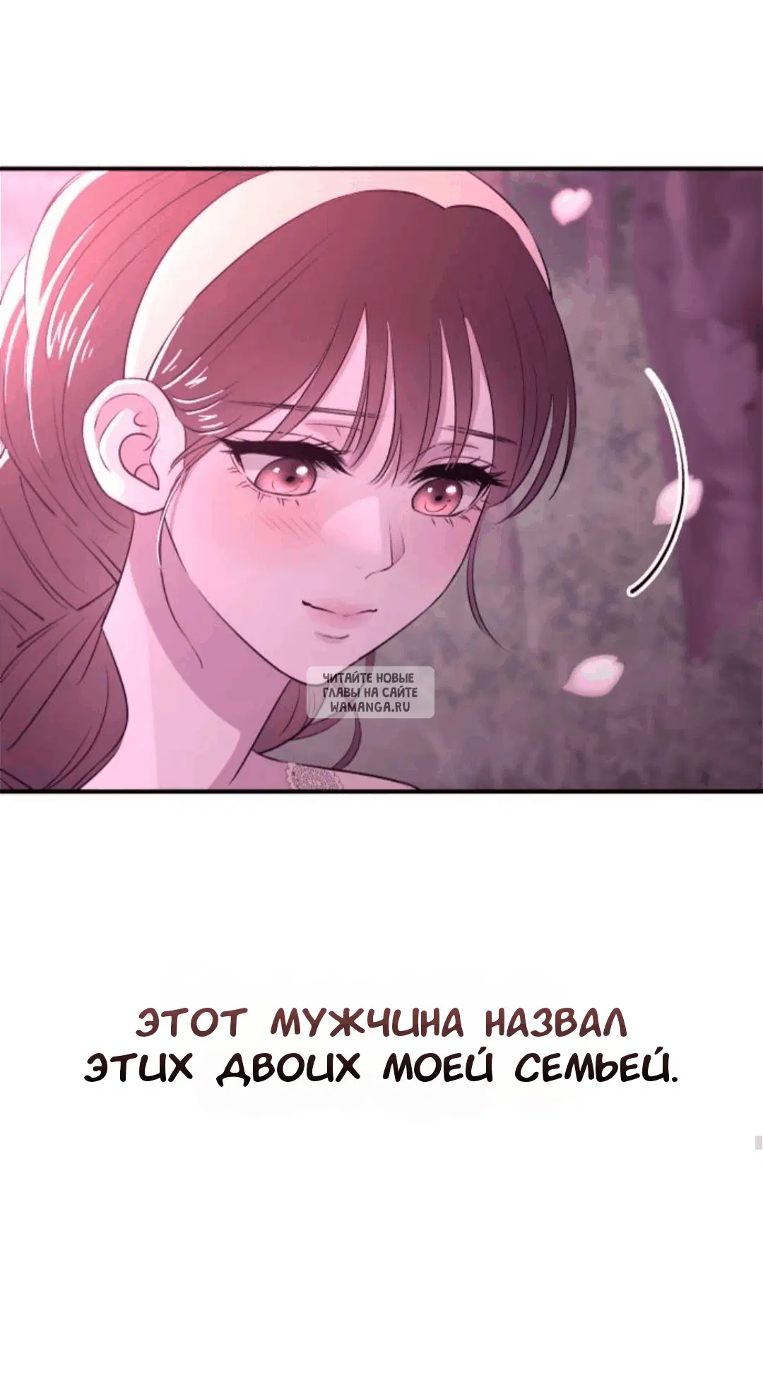 Page 70.000