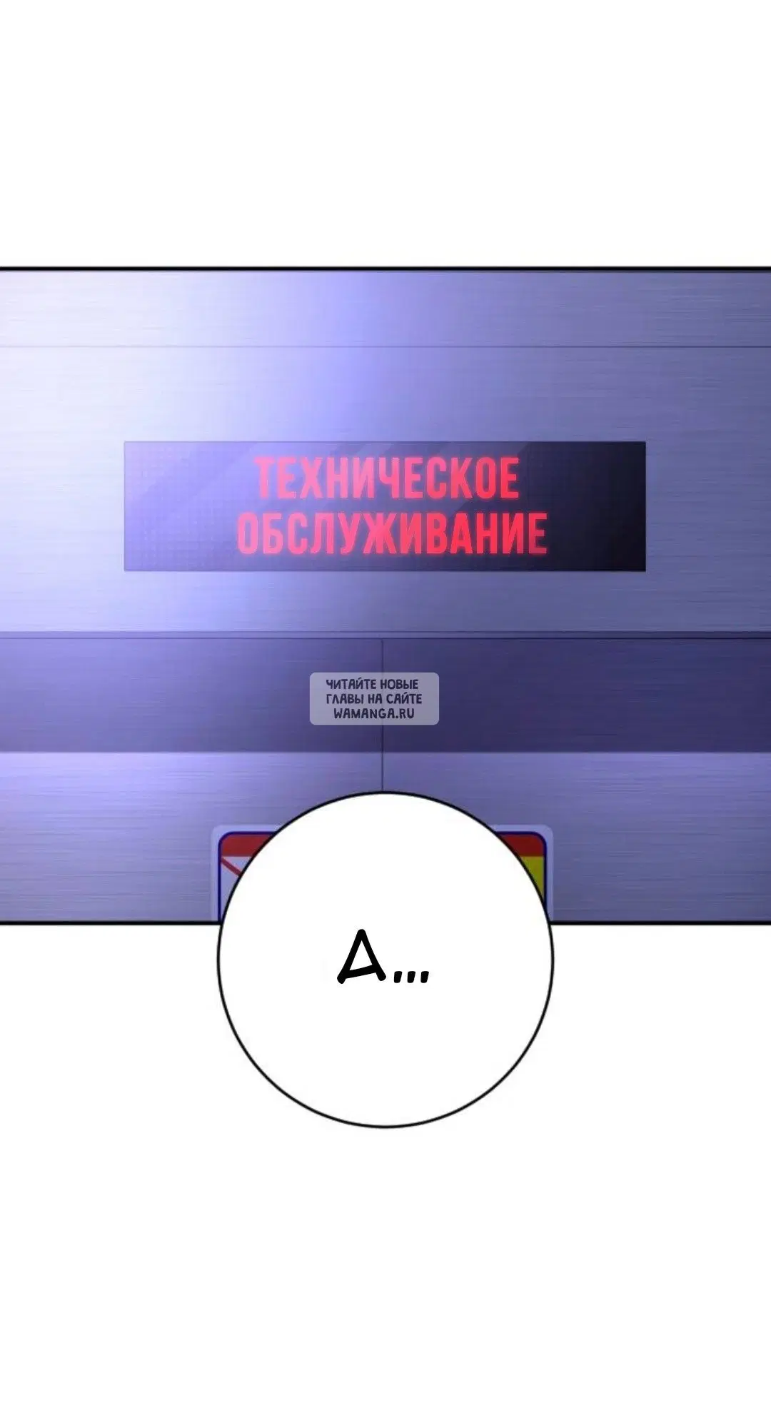 Page 70.000