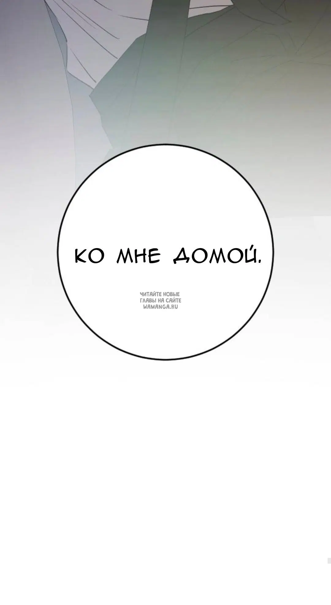 Page 70.000