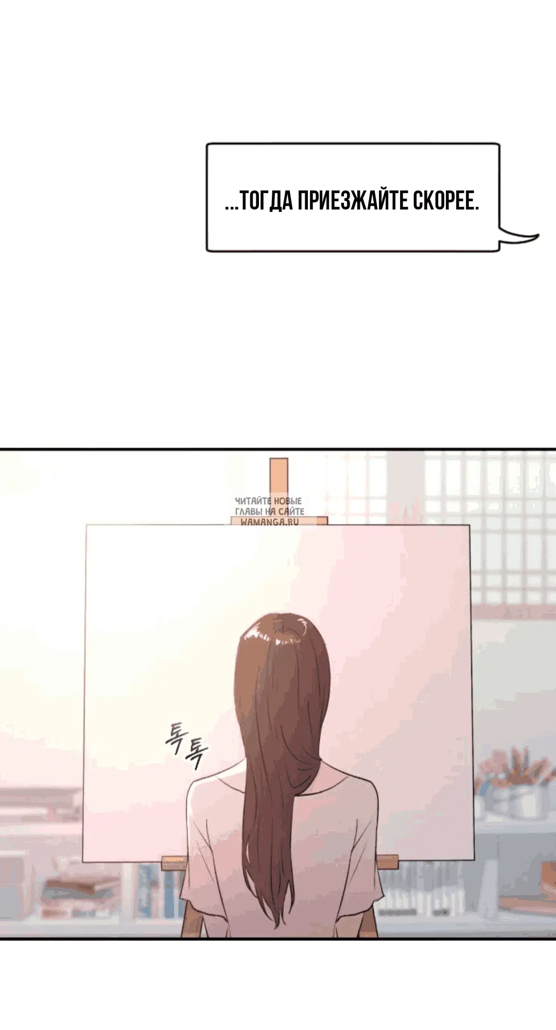Page 71.000