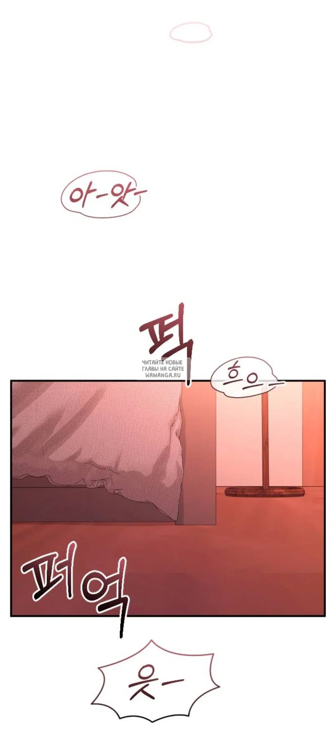 Page 71.000