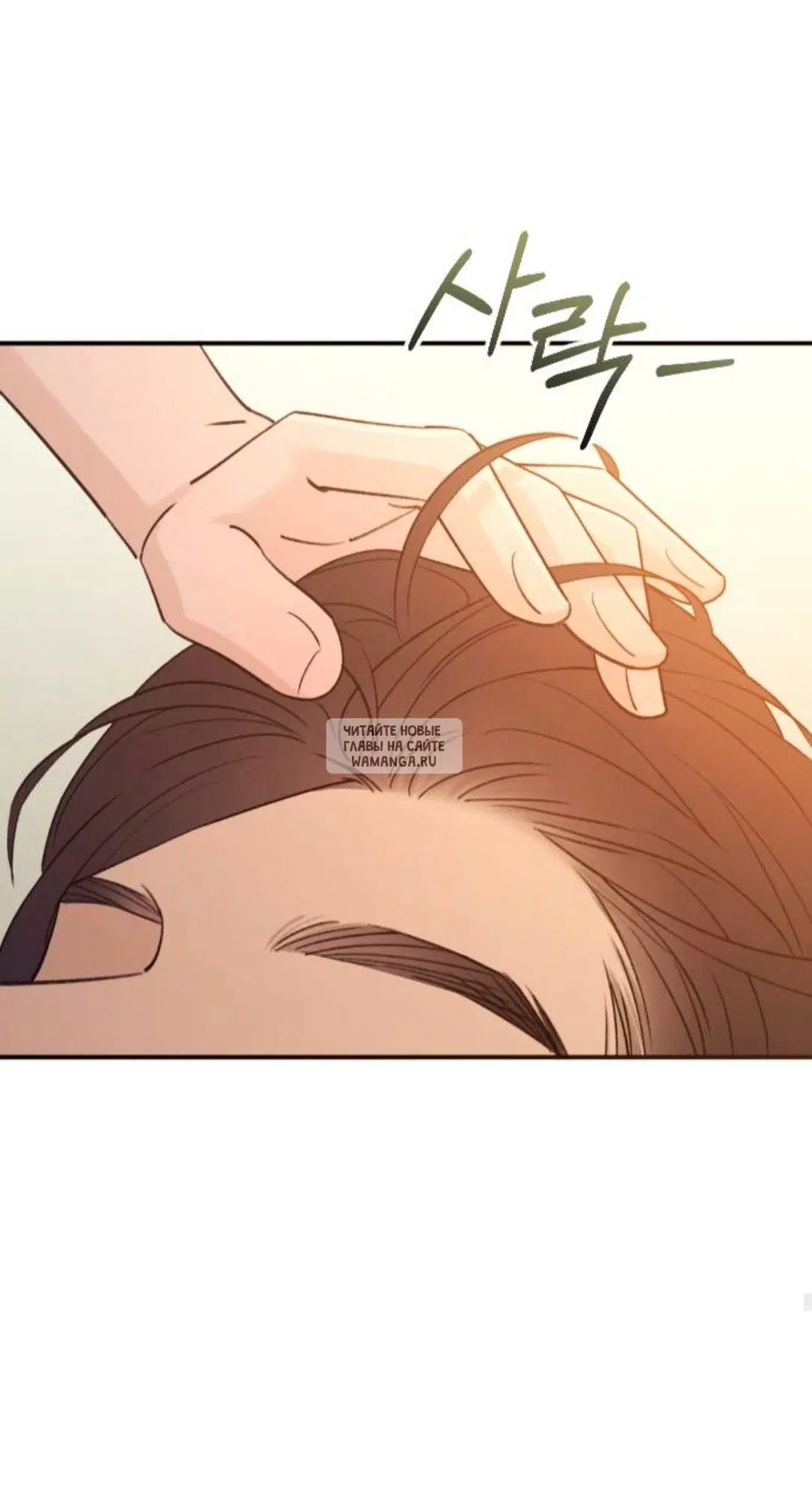 Page 71.000