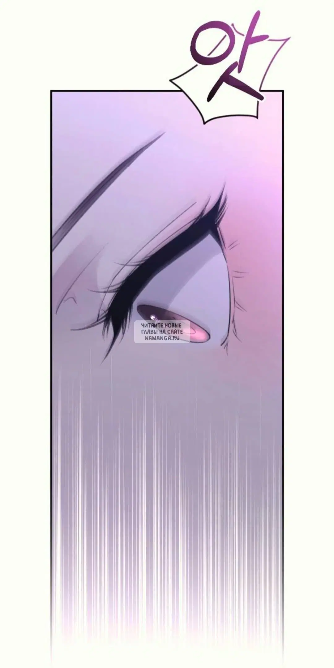 Page 71.000