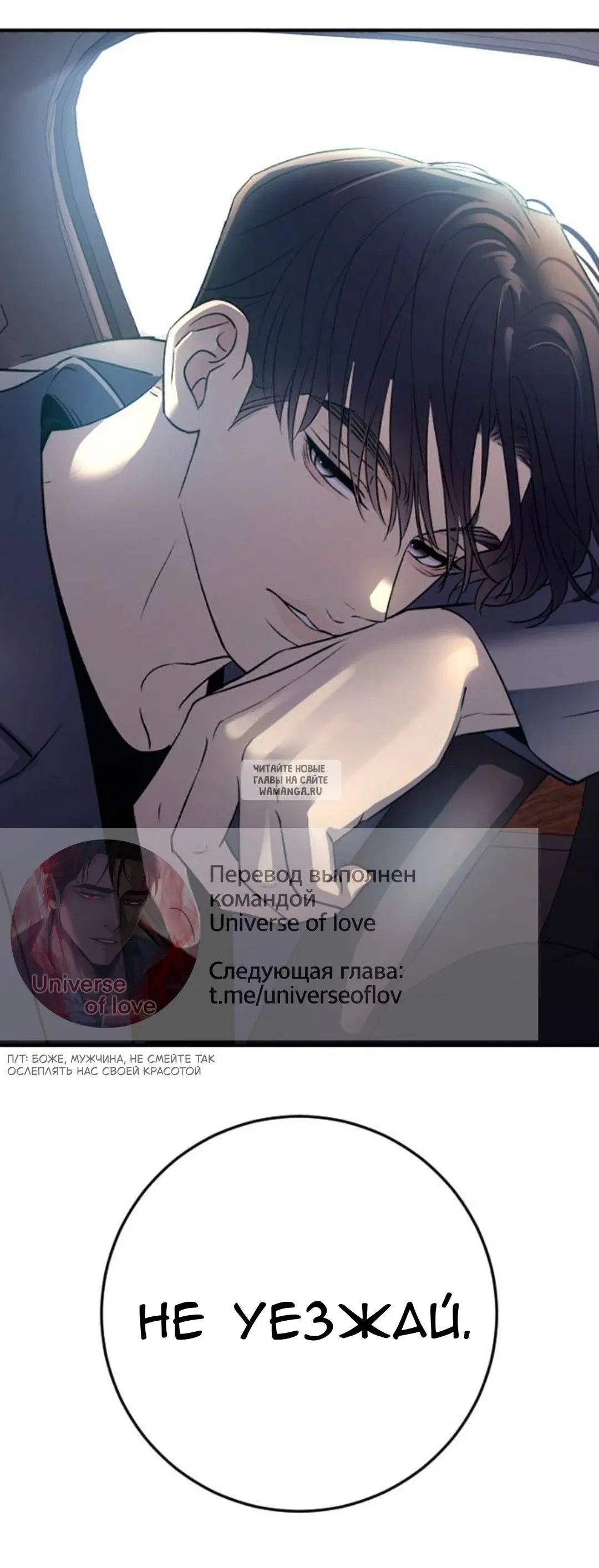 Page 71.000