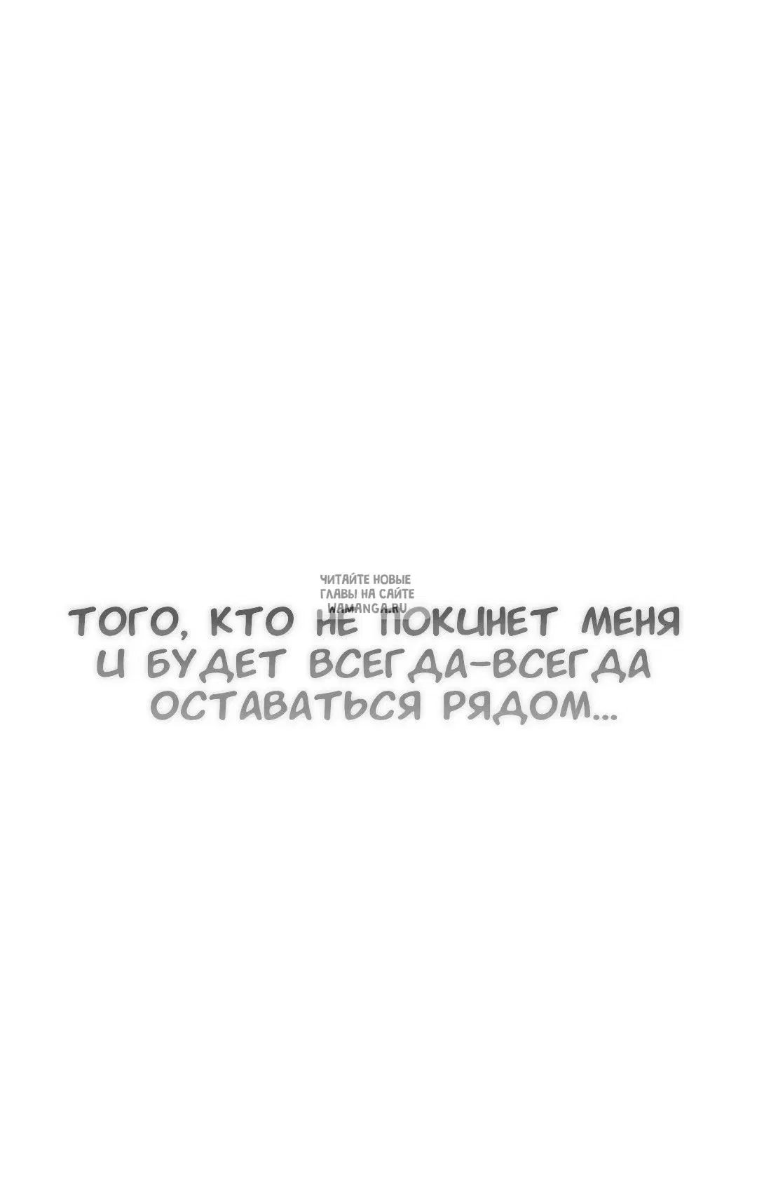 Page 71.000