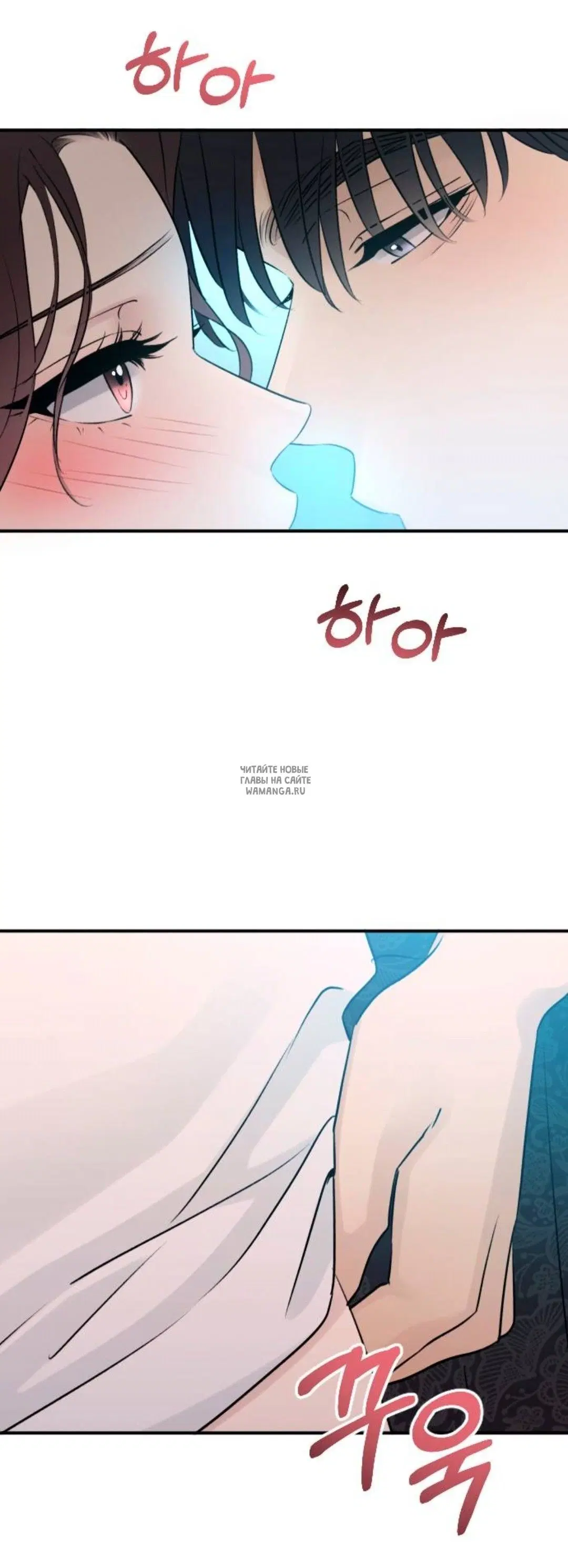 Page 71.000