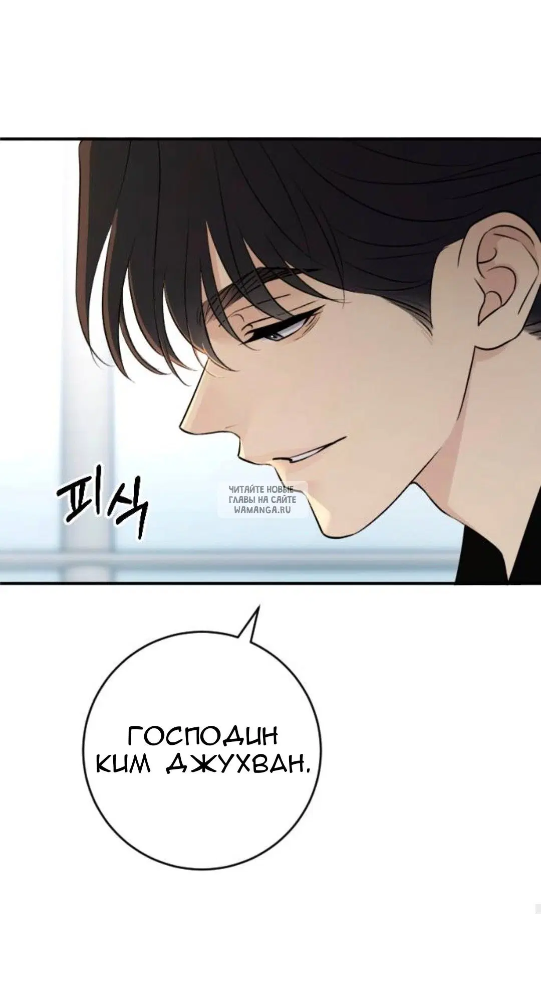 Page 71.000