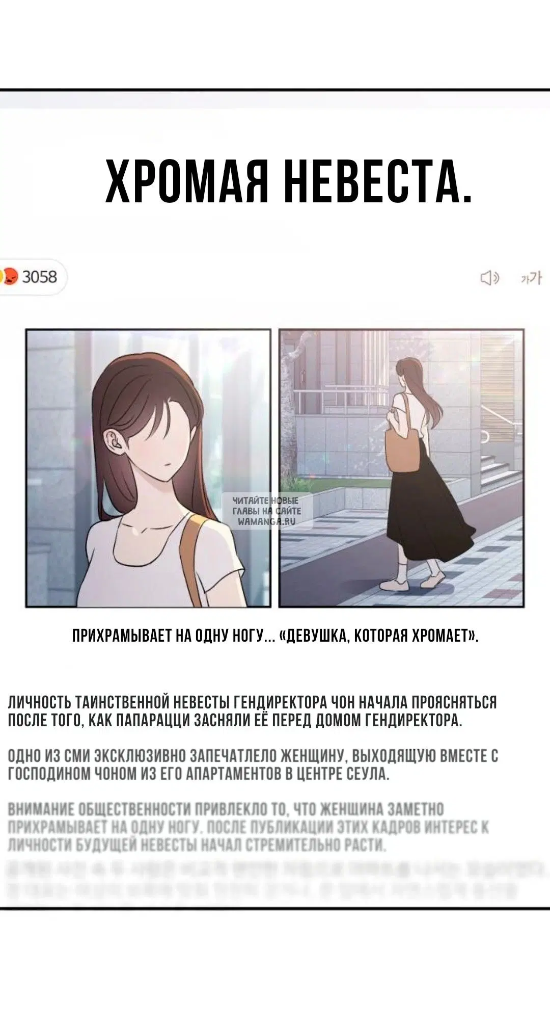 Page 71.000