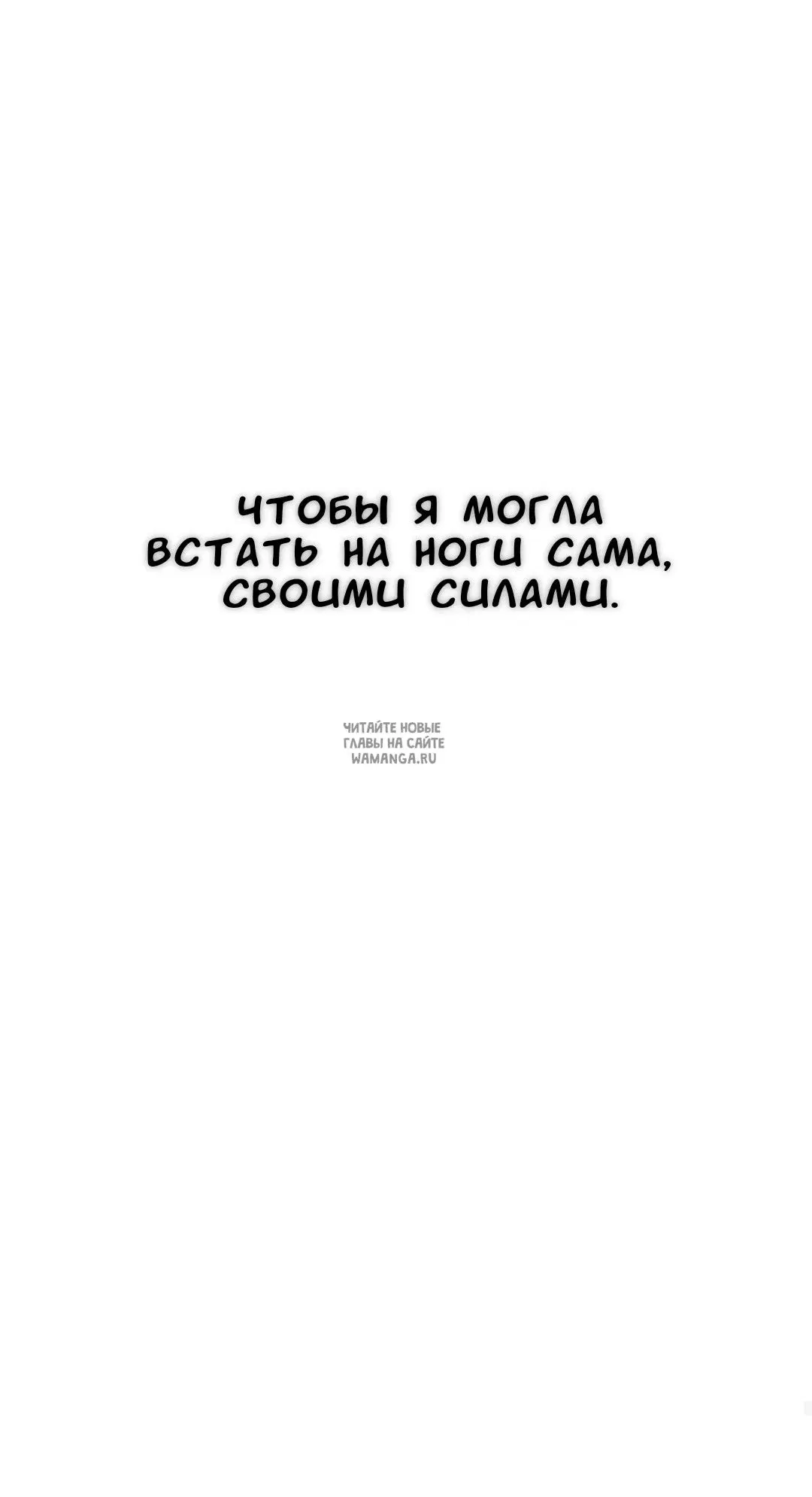 Page 71.000