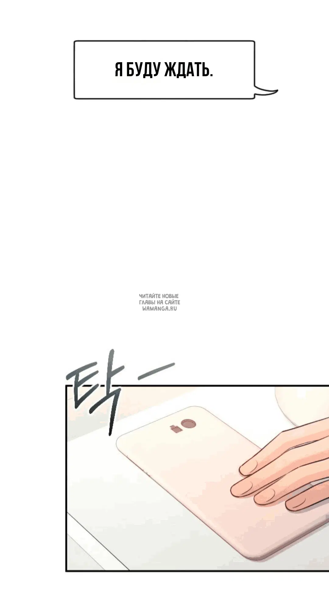 Page 72.000