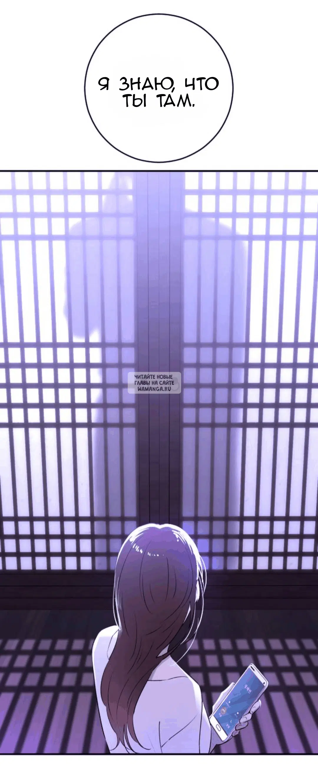 Page 72.000